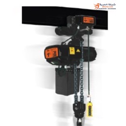 ونش كهرباء 3 طن 4 حركة جنزير اتش اتش إنجليزي  HH SHK-AM-030-2S